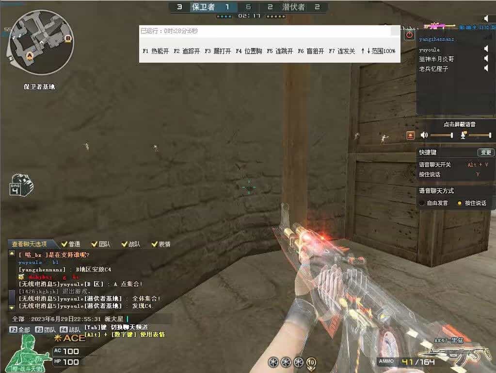 2as6d2as 2as6d2as