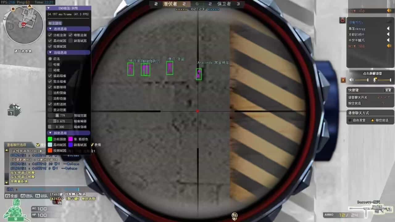 30630120916 30630120916