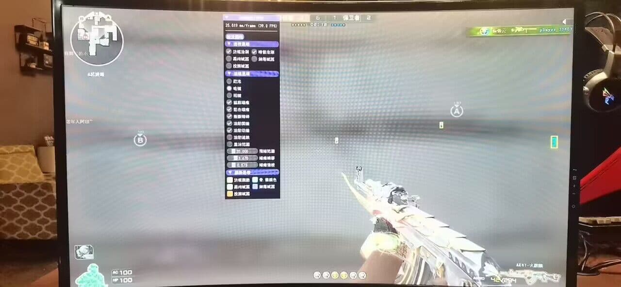 230724091626 230724091626
