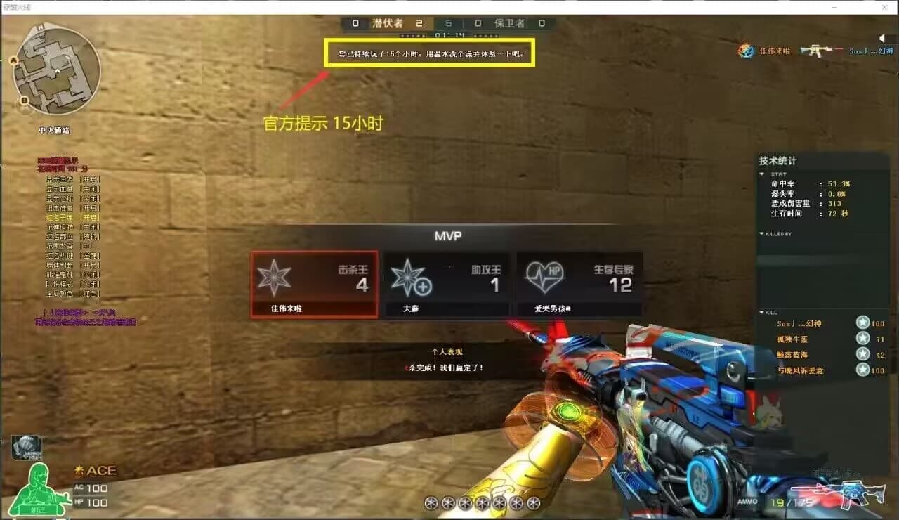 230715062537 230715062537