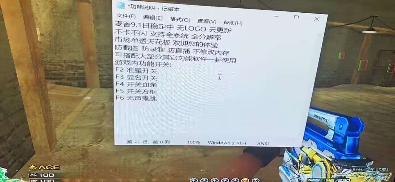 30902083151 30902083151
