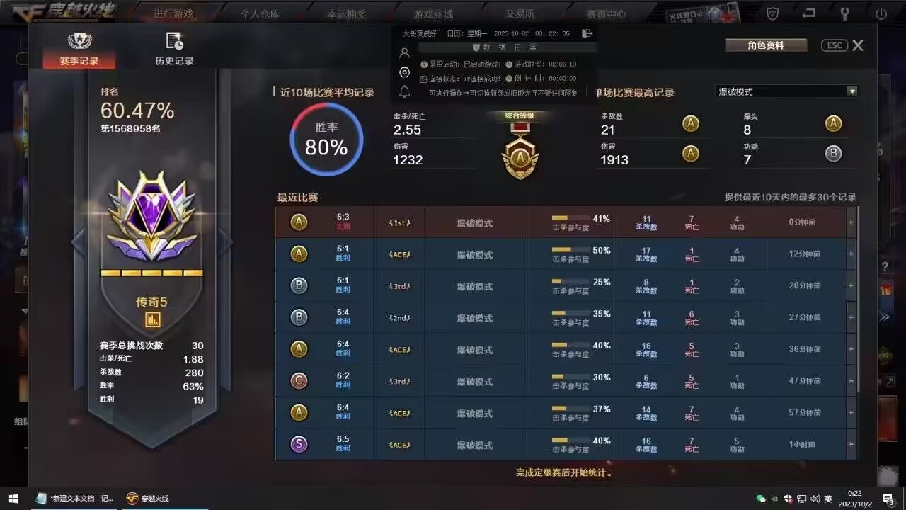 31003133051 31003133051