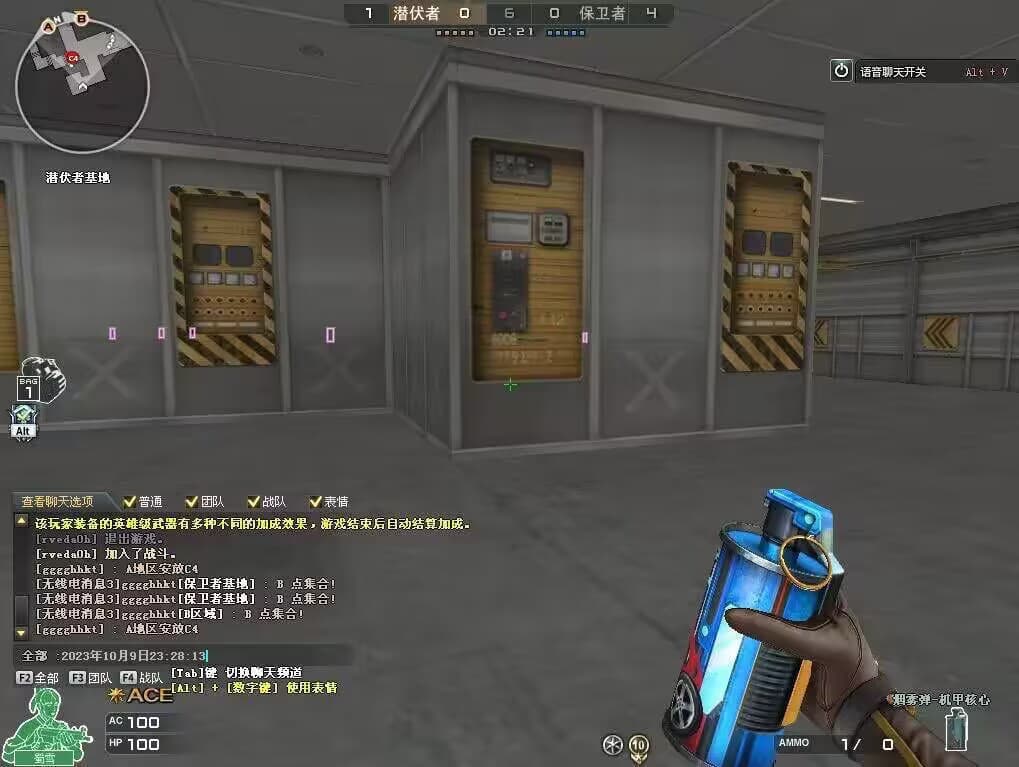 1011074820 1011074820