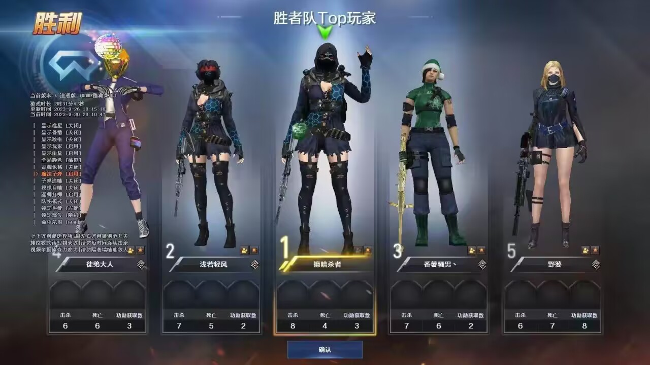 31002095657